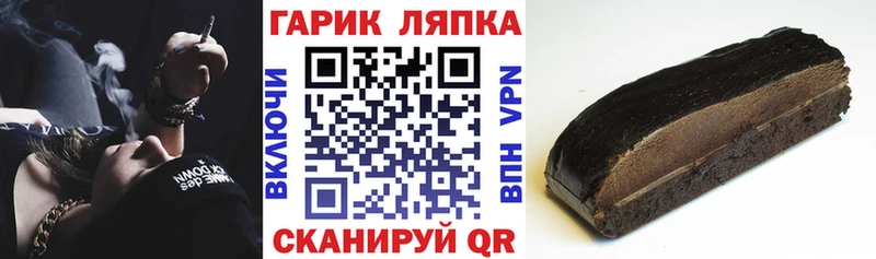 Где купить наркоту Добрянка Гашиш  COCAIN  Псилоцибиновые грибы  Бошки Шишки  Меф мяу мяу  Alpha PVP 