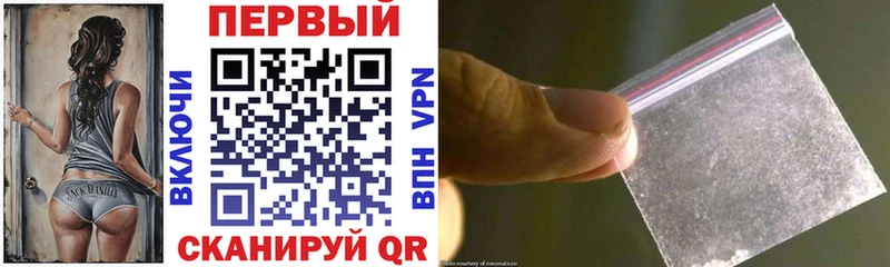 АМФ 97%  Добрянка 