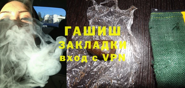 прущий лед Арсеньев