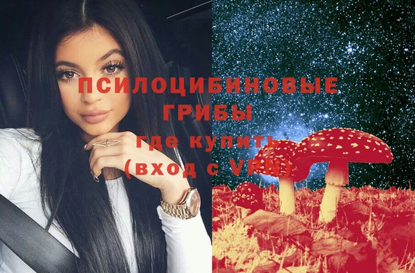 скорость Армянск