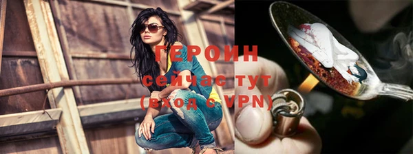 прущий лед Арсеньев