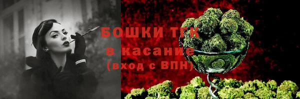 скорость Армянск