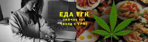 хмурый Алексеевка