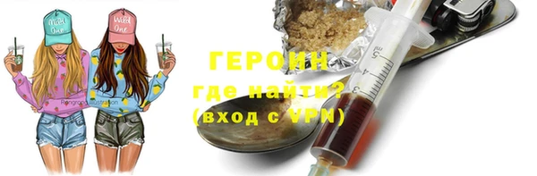 скорость Армянск