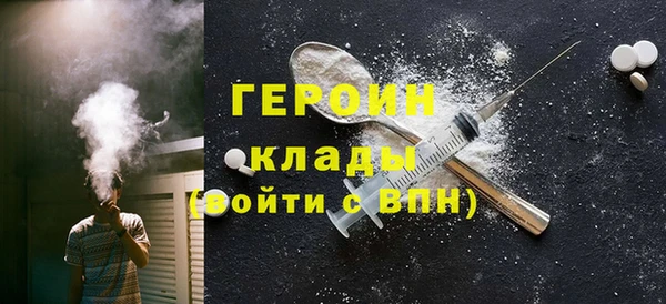 прущий лед Арсеньев