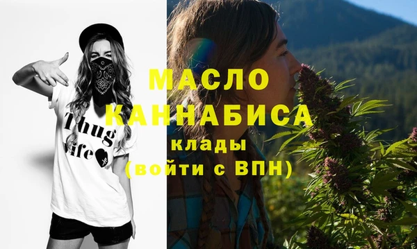 прущий лед Арсеньев