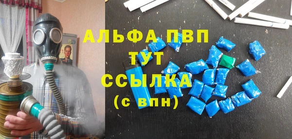 прущий лед Арсеньев