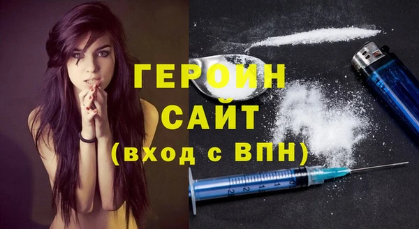 прущий лед Арсеньев