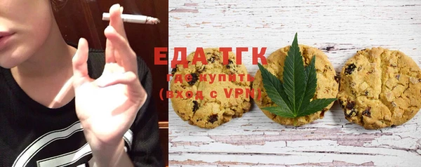 прущий лед Арсеньев