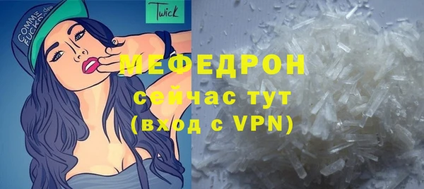 прущий лед Арсеньев