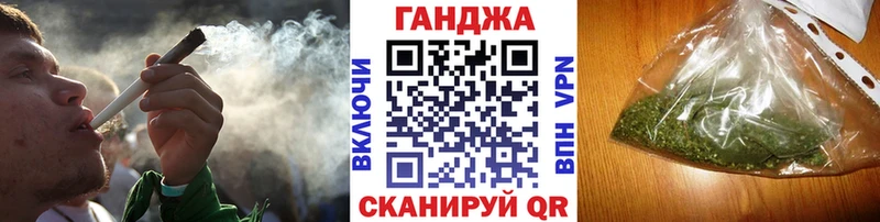 Шишки марихуана Amnesia  Добрянка 